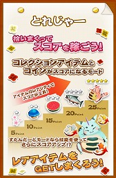 ꡼ No.004Υͥ / ֤ޤססȥ⡼ɤȤ߹碌ͷ٤褦