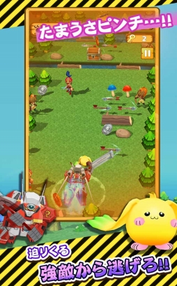 たまうさジャンプ!