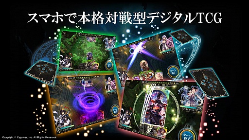 ꡼ No.003 | CygamesοTCGSHADOWVERSEפϡֿʲפѤƹ⤤ά¸γפȺŸʥ󥹤줿ȯɽͤݡ