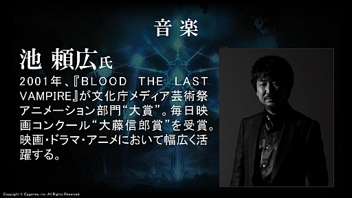 ꡼ No.010 | CygamesοTCGSHADOWVERSEפϡֿʲפѤƹ⤤ά¸γפȺŸʥ󥹤줿ȯɽͤݡ