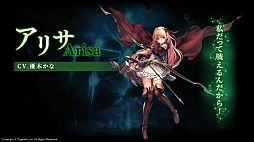 ꡼ No.011 | CygamesοTCGSHADOWVERSEפϡֿʲפѤƹ⤤ά¸γפȺŸʥ󥹤줿ȯɽͤݡ