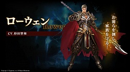 ꡼ No.014 | CygamesοTCGSHADOWVERSEפϡֿʲפѤƹ⤤ά¸γפȺŸʥ󥹤줿ȯɽͤݡ