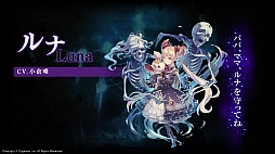 ꡼ No.015 | CygamesοTCGSHADOWVERSEפϡֿʲפѤƹ⤤ά¸γפȺŸʥ󥹤줿ȯɽͤݡ