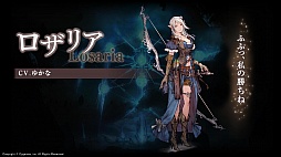 ꡼ No.018 | CygamesοTCGSHADOWVERSEפϡֿʲפѤƹ⤤ά¸γפȺŸʥ󥹤줿ȯɽͤݡ