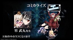 ꡼ No.023 | CygamesοTCGSHADOWVERSEפϡֿʲפѤƹ⤤ά¸γפȺŸʥ󥹤줿ȯɽͤݡ