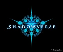 画像ギャラリー No.001のサムネイル画像 / Cygamesの新作デジタルTCG「Shadowverse」の先行体験会が11月29日に秋葉原で開催。参加者の募集は11月18日まで
