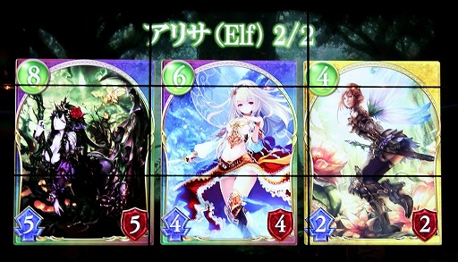 画像ギャラリー No.003のサムネイル画像 / 新作デジタルTCG「Shadowverse」を先行体験会で一足お先にプレイ。気になるゲーム概要や独自要素「進化」の魅力をレポート