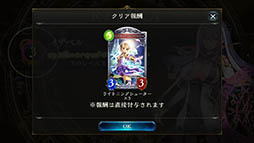 ֥Cygames£ǥTCGShadowverseפҲ𤹤֡ʤۤܡޥۥ̿1164