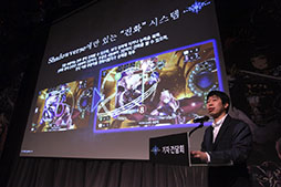 ꡼ No.005Υͥ / ڹǡShadowverseפ27˥ӥͽꡣ2017ǯ򳫺Ť٤