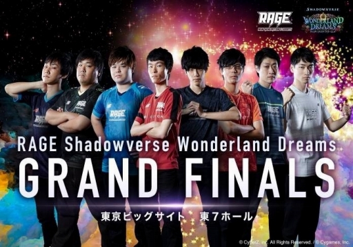 ���������꡼ No.001�Υ���ͥ������ / ��RAGE vol.5�ץ��٥�Ȥξܺ٤�ȯɽ���ᥤ�󥹥ơ����λʲ����� �Ԥ���