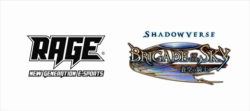 ���������꡼ No.001�Υ���ͥ������ / e���ݡ�������RAGE Shadowverse Brigade of the Sky�פΥ���ȥ꡼���դ�������������