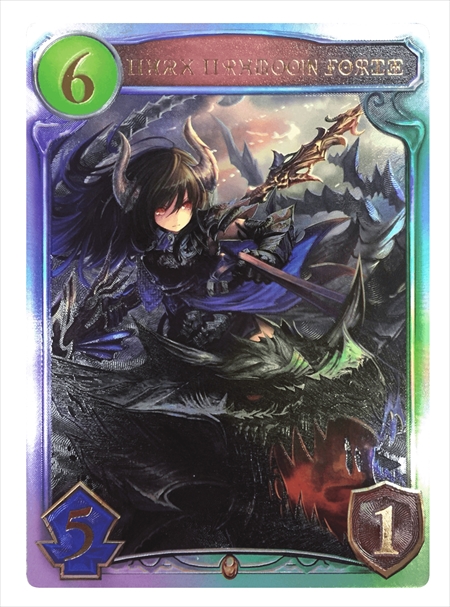 ���������꡼ No.005�Υ���ͥ������ / e���ݡ�������RAGE Shadowverse Brigade of the Sky�פΥ���ȥ꡼���դ�������������