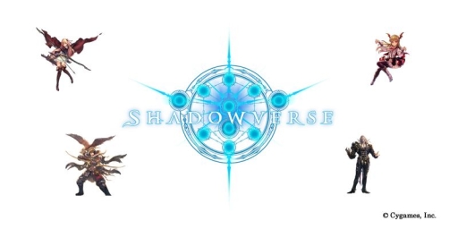 画像ギャラリー No.001のサムネイル画像 / ルネサンス大阪高等学校のeスポーツコースで「Shadowverse」が授業に採用される