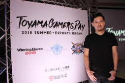 ���������꡼ No.011�Υ���ͥ������ / Cygames���ٻ���e���ݡ��ĥ��٥�Ȥ˶�������Shadowverse�פ�����»�