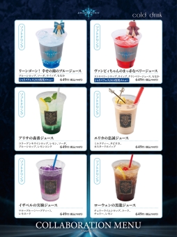 ���������꡼ No.004�Υ���ͥ������ / ��Shadowverse�פΥ���ܥ��ե�����������ո��Υѥ���ܥ��ե��ǳ�����