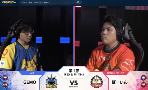 ���������꡼ No.006�Υ���ͥ������ / ��RAGE Shadowverse Pro League 19-20�פΥե������ȥ������󤬳���