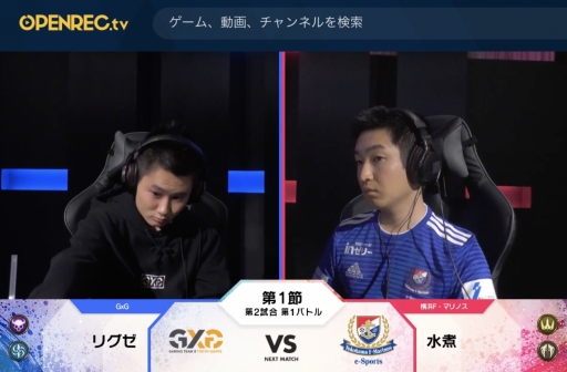 ���������꡼ No.007�Υ���ͥ������ / ��RAGE Shadowverse Pro League 19-20�פΥե������ȥ������󤬳���