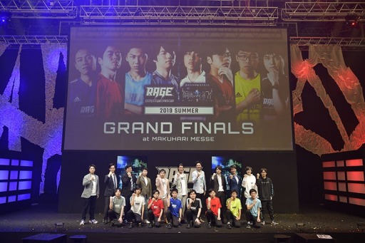 ꡼ No.011 | eݡĥ٥ȡRAGE 2019 SummerפθݡȤ