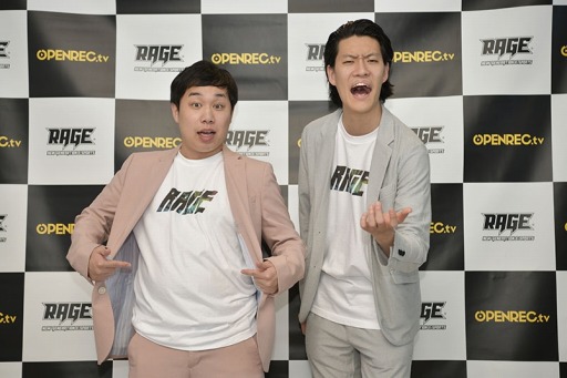 ꡼ No.012 | eݡĥ٥ȡRAGE 2019 SummerפθݡȤ