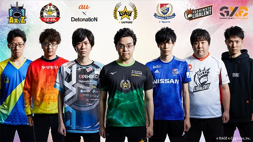 画像ギャラリー No.002のサムネイル画像 / eスポーツリーグ「RAGE Shadowverse Pro League」の第6節に霜降り明星 粗品さんの出演が決定