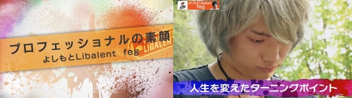 画像ギャラリー No.005のサムネイル画像 / 「RAGE Shadowverse Pro League 19-20」セミファイナルの公式レポートが公開