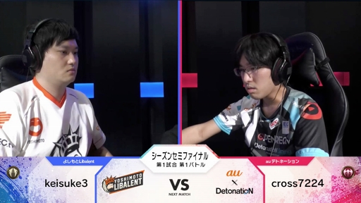 画像ギャラリー No.009のサムネイル画像 / 「RAGE Shadowverse Pro League 19-20」セミファイナルの公式レポートが公開