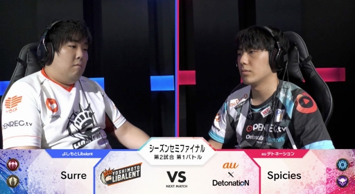 画像ギャラリー No.010のサムネイル画像 / 「RAGE Shadowverse Pro League 19-20」セミファイナルの公式レポートが公開