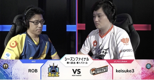 ���������꡼ No.003�Υ���ͥ������ / ��RAGE Shadowverse Pro League 19-20�פΥ�������ͥ���Ϥ褷���Libalent��������ݡ��Ȥ�����