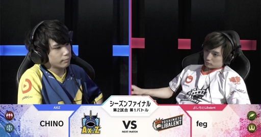 ���������꡼ No.004�Υ���ͥ������ / ��RAGE Shadowverse Pro League 19-20�פΥ�������ͥ���Ϥ褷���Libalent��������ݡ��Ȥ�����