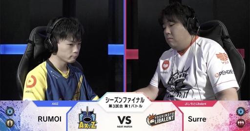 ���������꡼ No.005�Υ���ͥ������ / ��RAGE Shadowverse Pro League 19-20�פΥ�������ͥ���Ϥ褷���Libalent��������ݡ��Ȥ�����