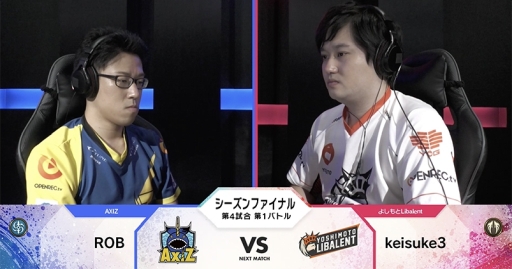 ���������꡼ No.006�Υ���ͥ������ / ��RAGE Shadowverse Pro League 19-20�פΥ�������ͥ���Ϥ褷���Libalent��������ݡ��Ȥ�����