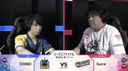 ���������꡼ No.007�Υ���ͥ������ / ��RAGE Shadowverse Pro League 19-20�פΥ�������ͥ���Ϥ褷���Libalent��������ݡ��Ȥ�����