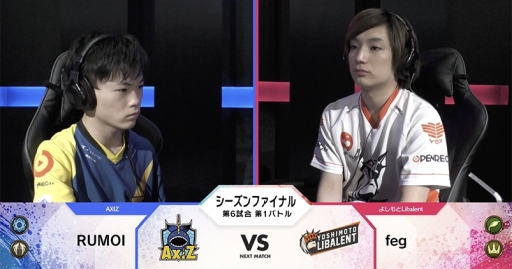 ���������꡼ No.008�Υ���ͥ������ / ��RAGE Shadowverse Pro League 19-20�פΥ�������ͥ���Ϥ褷���Libalent��������ݡ��Ȥ�����