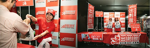 画像ギャラリー No.013のサムネイル画像 / 9月21日に行われた「RAGE Shadowverse 2019 Autumn」の大会レポートが公開