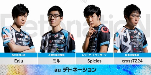 画像ギャラリー No.007のサムネイル画像 / 「RAGE Shadowverse Pro League 19-20 セカンドシーズン」の第1節が10月20日に配信