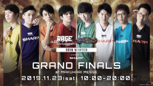 ���������꡼ No.003�Υ���ͥ������ / e���ݡ��ĥ��٥�ȡ�RAGE 2019 Winter powered by SHARP�פ�11��23���˳���