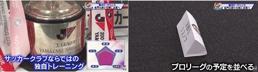 画像ギャラリー No.004のサムネイル画像 / 「RAGE Shadowverse Pro League 19-20セカンドシーズン」の第4節・第5節が11月9・10日に連続放送