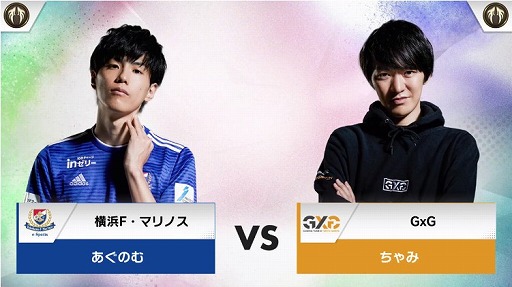 画像ギャラリー No.005のサムネイル画像 / 「RAGE Shadowverse Pro League 19-20セカンドシーズン」の第4節・第5節が11月9・10日に連続放送