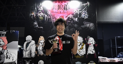 ꡼ No.005 | 4ȥ뤬äeݡRAGE 2019 Winter powered by SHARPפθݡȤ