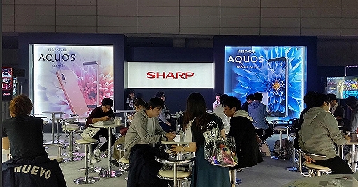 ꡼ No.006 | 4ȥ뤬äeݡRAGE 2019 Winter powered by SHARPפθݡȤ