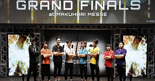 ꡼ No.011 | 4ȥ뤬äeݡRAGE 2019 Winter powered by SHARPפθݡȤ