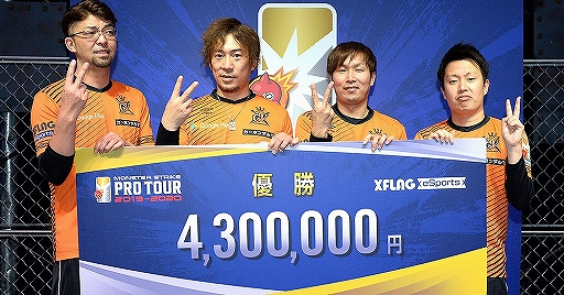 ꡼ No.016 | 4ȥ뤬äeݡRAGE 2019 Winter powered by SHARPפθݡȤ