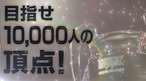 ���������꡼ No.002�Υ���ͥ������ / ��Shadowverse�ץ��ե饤��e���ݡ������ǥ��ͥ�������Ͽ�ؤ�ĩ�郎����