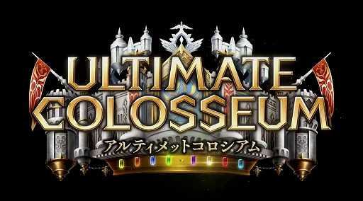 ���������꡼ No.003�Υ���ͥ������ / OPENREC.tv�ǡ�RAGE Shadowverse Pro League�פλ���1��11��12�����ۿ�