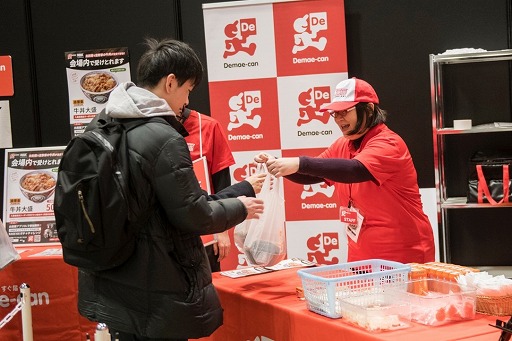 画像ギャラリー No.003のサムネイル画像 / eスポーツ大会「RAGE Shadowverse」が“オンラインTCGで同時に同一会場でプレイした最多人数”でギネス記録を達成