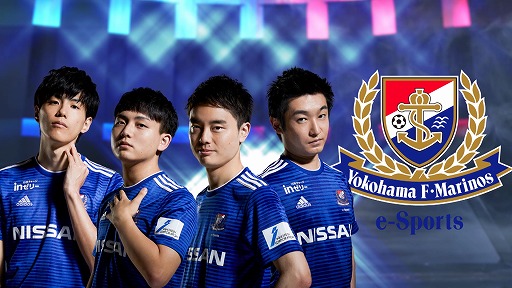 画像ギャラリー No.003のサムネイル画像 / OPENREC.tvにて「RAGE Shadowverse Pro League 19-20セカンドシーズン」シーズンファイナルが2月2日に放送