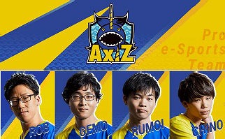 画像ギャラリー No.001のサムネイル画像 / eスポーツチームのAXIZが「Shadowverse」で初のシーズン優勝