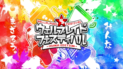 ꡼ No.001Υͥ / eݡĻߡREDEEפΥץǰ٥ȤǡShadowverseץߥʤɤγŤ