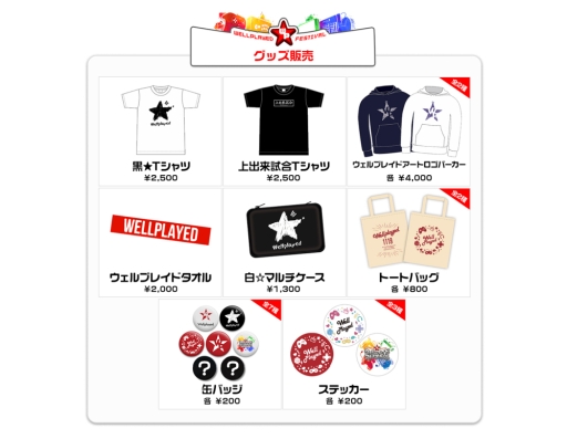 ꡼ No.002Υͥ / eݡĻߡREDEEפΥץǰ٥ȤǡShadowverseץߥʤɤγŤ