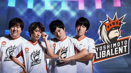 画像ギャラリー No.008のサムネイル画像 / 「RAGE Shadowverse Pro League 19-20 season League Championship」の大会レポートが公開